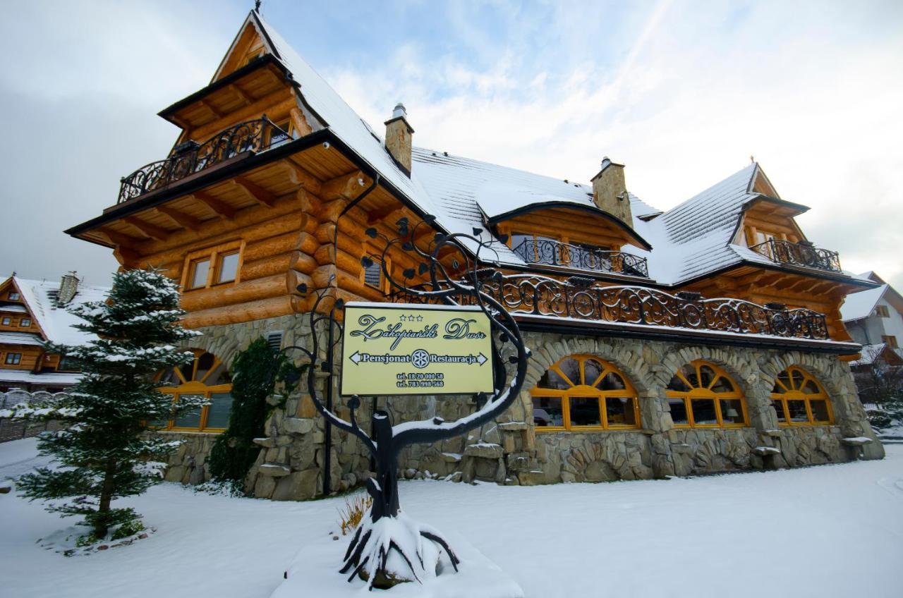 Zakopianski Dwor Zakopane Esterno foto